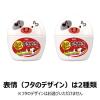 「【ワゴンセール】【賞味期限2026/8/4】丸美屋 どこでモ〜すきやき ふりかけ 容器入 22g 1セット（1個×3）（わけあり品）」の商品サムネイル画像4枚目