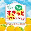 「【ワゴンセール】アサヒ飲料 クラフトシロップ すきっとみかん＜希釈用＞プラスチックボトル 470ml 1セット（3本）（わけあり品）」の商品サムネイル画像3枚目