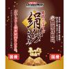 「【ワゴンセール】【賞味期限2026/1/31】ドギーマン 絹紗 ささみ カットタイプ プレーン 国産 300g（100g×3袋）1袋（わけあり品）」の商品サムネイル画像4枚目