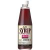 「【ワゴンセール】【賞味期限2025/12/31】アサヒ シロップ カシス 600ml 1セット(1本×2) 割り材（わけあり品）」の商品サムネイル画像2枚目