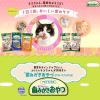 「【ワゴンセール】ペットキッス ネコちゃんの歯みがきおやつ まぐろ味 国産 7本入 2袋（わけあり品）」の商品サムネイル画像4枚目