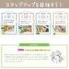 「【ワゴンセール】ペットキッス ネコちゃんの歯みがきおやつ まぐろ味 国産 7本入 2袋（わけあり品）」の商品サムネイル画像9枚目