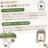 「【ワゴンセール】【賞味期限2025/12/31】鴨食堂 ばきばきナンコツ 30g 1袋 ドギーマン 犬用 おやつ（わけあり品）」の商品サムネイル画像5枚目