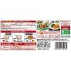 「【ワゴンセール】栗原はるみ トマトのハヤシ 1個 エスビー食品 パウダールウ S＆B（わけあり品）」の商品サムネイル画像3枚目