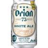 「【ワゴンセール】【賞味期限2025/12/31】オリオン 75BEER ホワイトエール 缶 350ml 3本（わけあり品）」の商品サムネイル画像2枚目