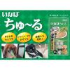 「【ワゴンセール】【賞味期限2025/12/31】いなば ちゅ〜る さつまいも 紫いも入り 国産（14g×4本）1セット（1袋×2）（わけあり品）」の商品サムネイル画像8枚目