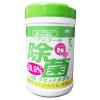 「ウェットティッシュ ボトル ノンアルコール 除菌ウェットタオル 本体 1セット (1個(100枚入)×2) コーヨー化成」の商品サムネイル画像2枚目