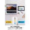「エレコム ワイヤレスマウス 静音 Bluetooth 無線(USB) 両対応 7ボタン 白 M-MY40MBSWH-G 1個」の商品サムネイル画像4枚目