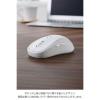 「エレコム ワイヤレスマウス 静音 Bluetooth 無線(USB) 両対応 7ボタン 白 M-MY40MBSWH-G 1個」の商品サムネイル画像8枚目