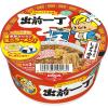 「出前一丁どんぶりミニ  12個 日清食品」の商品サムネイル画像2枚目