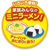 「出前一丁どんぶりミニ  12個 日清食品」の商品サムネイル画像6枚目