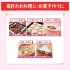 「キチントさん クッキングシート 30cm×5m 1個 クレハ」の商品サムネイル画像3枚目