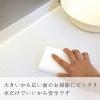 「レック 激落ちMEGA S-698 1パック（2個）」の商品サムネイル画像4枚目
