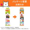 「パッと貼るだけ ふんわりフィルター フリーサイズ 3.6m 1個 東洋アルミエコープロダクツ」の商品サムネイル画像7枚目