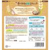 「（7カ月頃から）手づかみお米スティック　1セット（1袋15g）×2）　おやつ　食塩・砂糖不使用　国産米100％　和光堂」の商品サムネイル画像3枚目