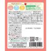 「そのままBABY果実　りんご×バナナ×いちご　1セット（1個（70g）×4）　やさしい甘さ　うらごし食感　和光堂　WAKODO」の商品サムネイル画像3枚目