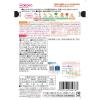 「（12カ月頃から）具たっぷりグーグーキッチン　さばのトマトカレー　1セット（1袋（80g）×6）和光堂　WAKODO」の商品サムネイル画像3枚目