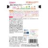 「（9カ月頃から）具たっぷりグーグーキッチン　ふっくら鯛めし　1セット（1袋（80g）×6）和光堂　WAKODO」の商品サムネイル画像3枚目