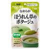 「介護食 やわらか食 キユーピー やさしい献立 Y4ー32 なめらか ほうれん草のポタージュ 1セット（３袋入）」の商品サムネイル画像2枚目