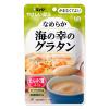「介護食 やわらか食 キユーピー やさしい献立 Y4ー29 なめらか 海の幸のグラタン 1セット（３袋入）」の商品サムネイル画像2枚目