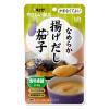 「介護食 やわらか食 キユーピー やさしい献立 Y4ー30 なめらか 揚げだし茄子 1セット（6袋入）」の商品サムネイル画像2枚目