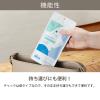 「【LOHACO限定】ラシステ ホワイトC 270錠 3袋セット しみ・そばかす 美白・ビタミン オリジナル【第3類医薬品】」の商品サムネイル画像5枚目