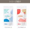「【LOHACO限定】ラシステ ホワイトC 270錠 3袋セット しみ・そばかす 美白・ビタミン オリジナル【第3類医薬品】」の商品サムネイル画像6枚目