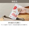 「【LOHACO限定】ラシステ BBバランス 250錠 3袋セット 肌荒れ 口内炎 にきび ビタミンB2 オリジナル【第3類医薬品】」の商品サムネイル画像5枚目