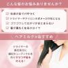 「数量限定　ORBIS（オルビス） 洗い流さないトリートメント エッセンスインヘアミルク サンリオキャラクターズ 限定ボトル入り 140g」の商品サムネイル画像4枚目