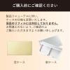 「ORBIS（オルビス） カシミアフィットファンデーション N リフィル ピンクナチュラル02」の商品サムネイル画像7枚目