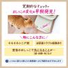 「ニャンとも清潔トイレ　おしっこチェックキット 1個 エステー」の商品サムネイル画像2枚目