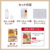 「ニャンとも清潔トイレ　おしっこチェックキット 1個 エステー」の商品サムネイル画像6枚目