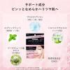 「(セール)肌美精　アイバッグリフトマスク 28枚　部分用パック　クラシエ」の商品サムネイル画像4枚目