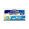 「マウスピース洗浄剤 矯正用リテーナー マウスガード ポリデント プレミアム 歯垢予防PLUS 48錠 Haleonジャパン」の商品サムネイル画像5枚目