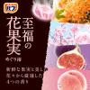 「バブ 至福の花果実めぐり浴 1箱（12錠入） 入浴剤 透明タイプ 花王」の商品サムネイル画像2枚目