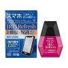 「アイリスフォンリフレッシュ 12ml 大正製薬 ★控除★ 目薬 スマートフォンによる目の疲れ 修復 保護【第2類医薬品】」の商品サムネイル画像2枚目