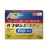 「パブロンエースPro-X微粒 6包 大正製薬 ★控除★ 風邪薬 つらいのどの痛み せき 鼻みず 発熱【指定第2類医薬品】」の商品サムネイル画像2枚目