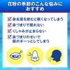 「クラリチンEX 56錠 大正製薬 ★控除★ 鼻水 鼻づまり くしゃみ 花粉 ハウスダスト【第2類医薬品】」の商品サムネイル画像4枚目