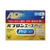 「パブロンエースPro-X錠 18錠 大正製薬 ★控除★ 風邪薬 つらいのどの痛み せき 鼻みず 発熱【指定第2類医薬品】」の商品サムネイル画像2枚目