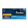 「Panbio COVID-19 Antigen ラピッド テスト（一般用）1回分 大正製薬 抗原検査キット 新型コロナウイルス【第1類医薬品】」の商品サムネイル画像2枚目