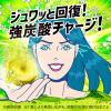 「バブ モンスターバブル よくばりミルキー 1セット（1箱（6錠入）×2） にごりタイプ 花王」の商品サムネイル画像5枚目