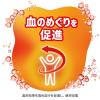 「バブ モンスターバブル よくばりミルキー 1セット（1箱（6錠入）×2） にごりタイプ 花王」の商品サムネイル画像8枚目