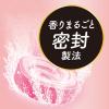 「バブ 至福の花果実めぐり浴 1セット（1箱（12錠入）×4） 入浴剤 透明タイプ 花王」の商品サムネイル画像5枚目