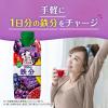 「カゴメ 私のフルーツこれ1本 1日分の鉄分 330ml 1箱（12本入）」の商品サムネイル画像3枚目