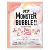 「バブ モンスターバブル ふわとろ泡まみれ 30g 1セット（1包×3） にごりタイプ 粉末 花王」の商品サムネイル画像2枚目