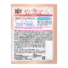 「バブ モンスターバブル ふわとろ泡まみれ 30g 1セット（1包×3） にごりタイプ 粉末 花王」の商品サムネイル画像3枚目