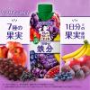 「カゴメ 私のフルーツこれ1本 1日分の鉄分 330ml 1セット（24本）」の商品サムネイル画像4枚目