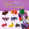 「カゴメ 私のフルーツこれ1本 1日分の鉄分 330ml 1セット（24本）」の商品サムネイル画像5枚目