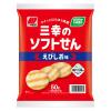 「せんべい 三幸のソフトせん　えびしお味 50g 1セット（1個×3）」の商品サムネイル画像2枚目