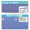 「バスらぎ 浴室用すべり止めシリコーンマット 厚手 YM-117L-SI 1枚 山崎産業」の商品サムネイル画像3枚目